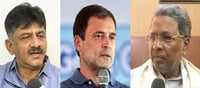ముడా స్కామ్‌తో సీఎం కుర్చీకి ఎసరు — సిద్ధరామయ్యను దించేందుకు డీకే మాస్టర్ స్కెచ్, తెలంగాణ కాంగ్రెస్‌లో మొదలైన గుబులు దేనికి?